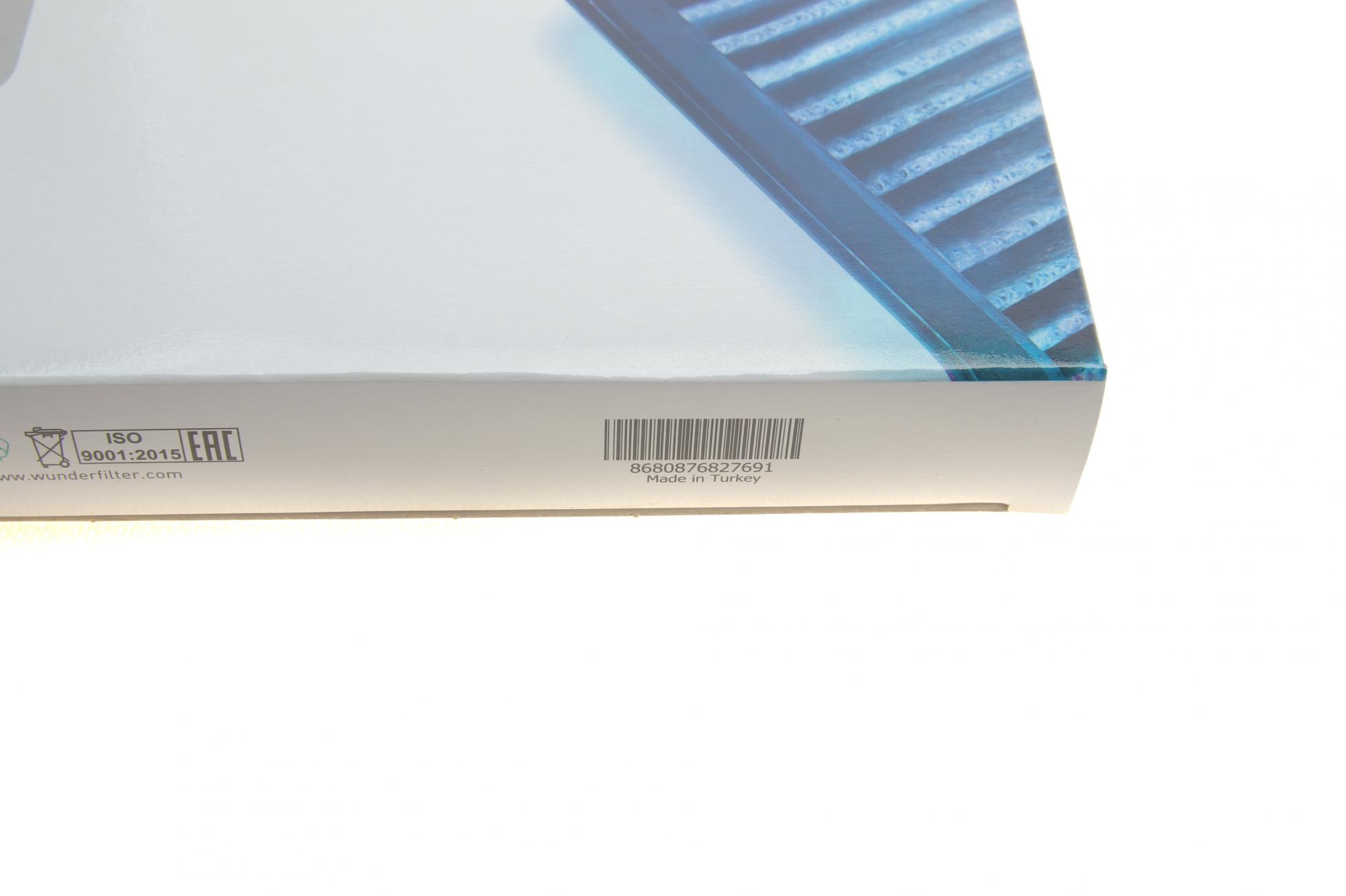 WP514 WUNDER FILTER